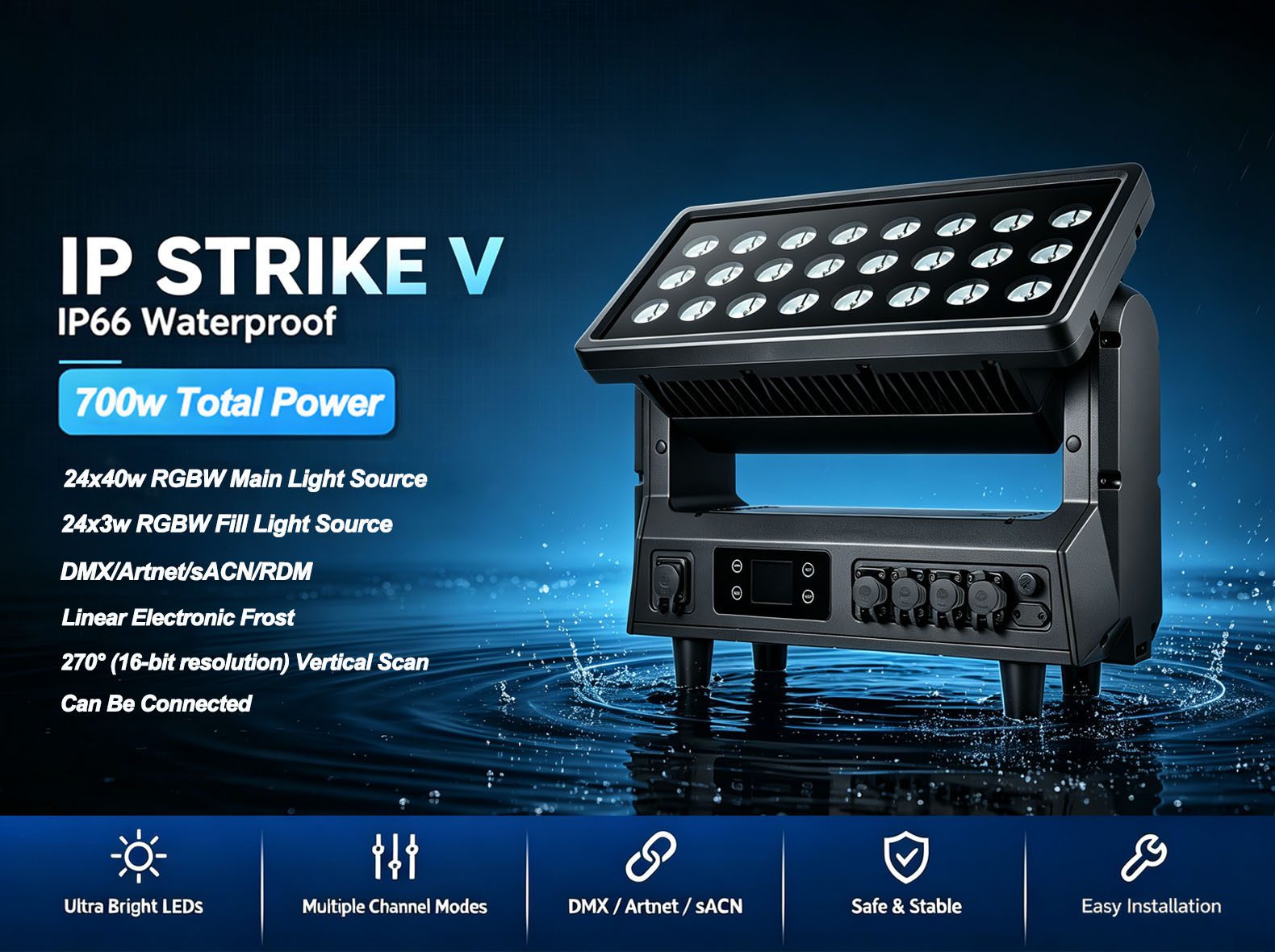 IP STRIKE V stage lighting